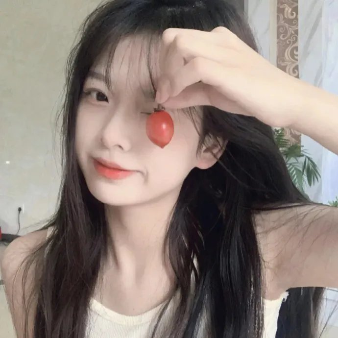 藏