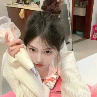 中华女儿
